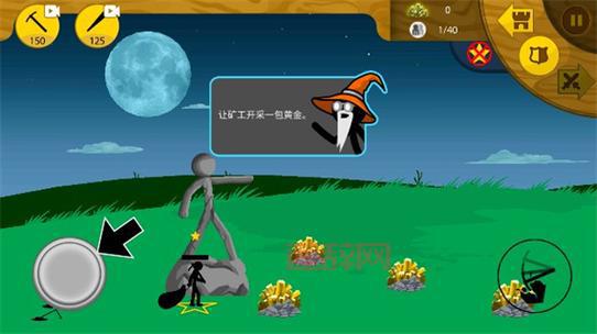 火柴人大冒险:亲历迷你战争的热血时刻