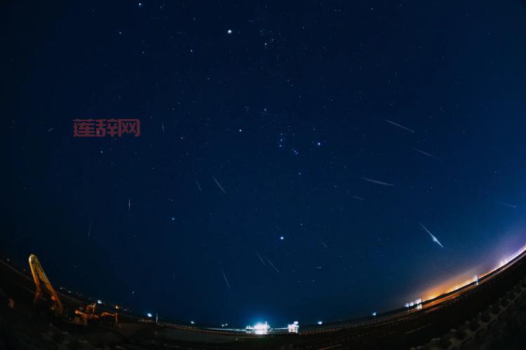 2021最后一场大流星雨：双子座流星雨观赏指南