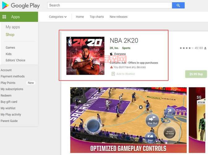 NBA2K21安卓版下载：享受最逼真的篮球模拟体验！