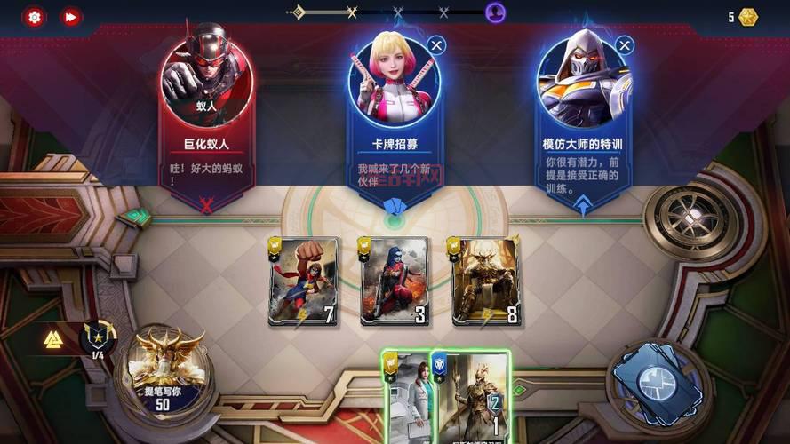 S4装备指南:如何获取和升级暗金装备提升战力