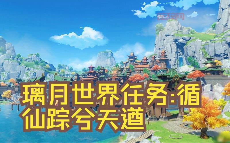 前往瘟疫之源任务攻略：如何收集骷髅骑士残骸