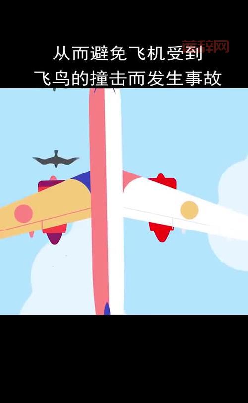 侠盗飞车飞机怎么开?这些操作误区一定要避免!