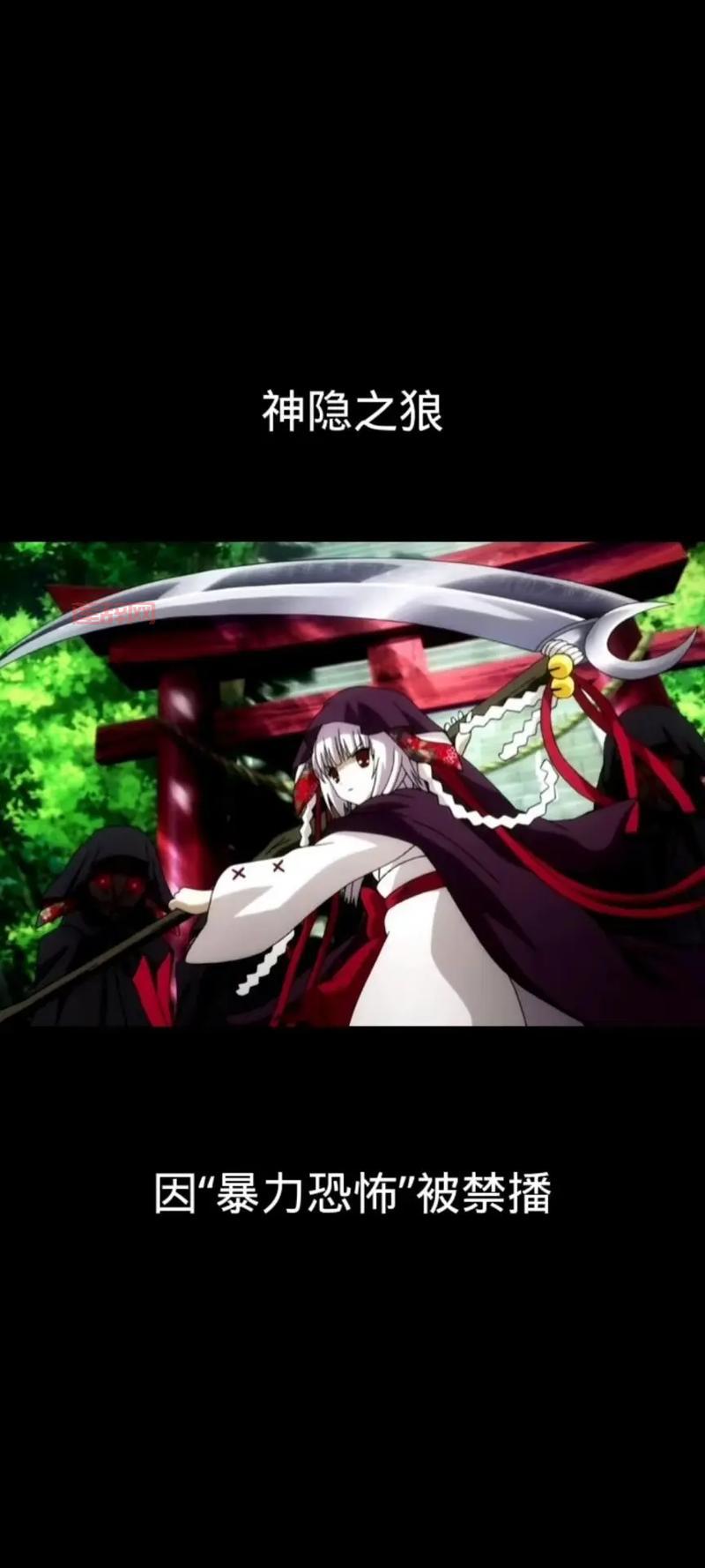 神隐之狼游戏攻略：新手入门到高手进阶全指南