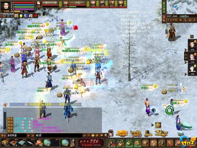 投名状游戏介绍：打造真实武侠江湖体验