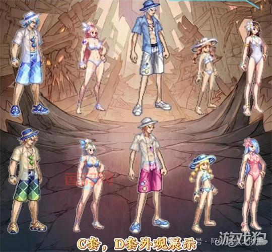 dnf夏日套和五一套到底谁更强?看完你就明白了!