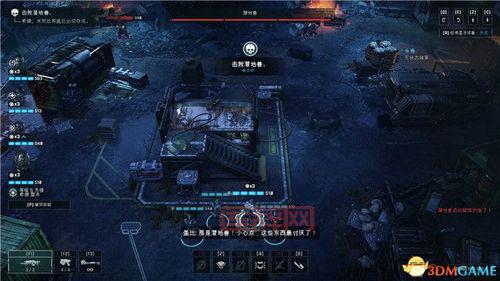 战争机器3全流程攻略:轻松解锁所有成就与隐藏要素