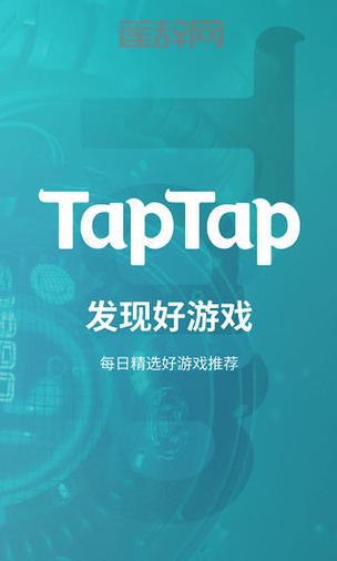 7233官方版免费下载，一个app搞定所有游戏下载！