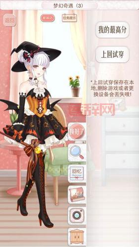 暖暖环游世界泰国1攻略，平民省钱S搭配看这里！