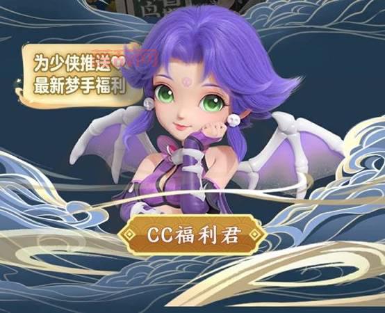 梦幻西游钓鱼大赛举办时间大揭秘,周四晚上不见不散哦!