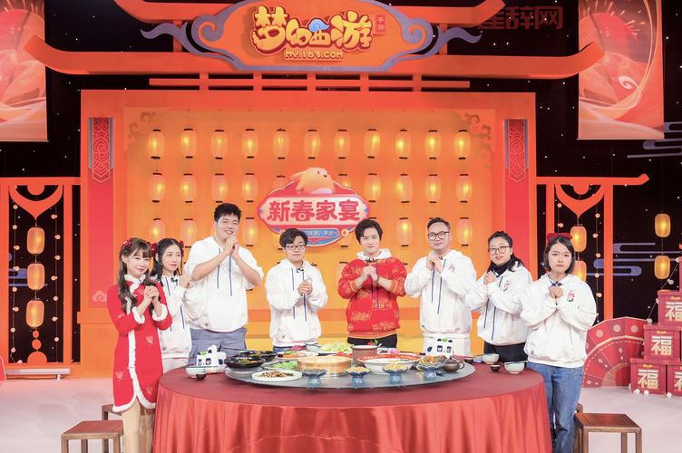 梦幻西游钓鱼大赛举办时间大揭秘,周四晚上不见不散哦!