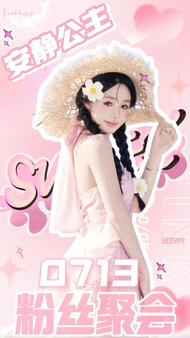 梦幻西游钓鱼大赛举办时间大揭秘,周四晚上不见不散哦!