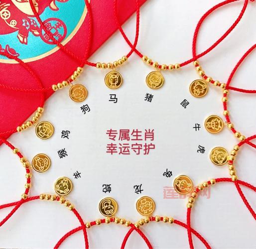 六六大顺的生肖寓意详解：哪六个生肖代表好运？