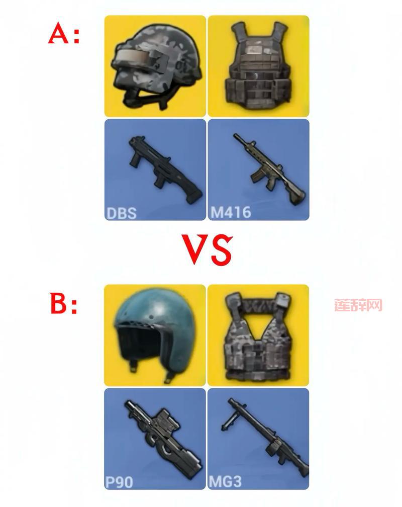 和平精英CDKEY兑换中心在哪？教你快速找到官方入口！