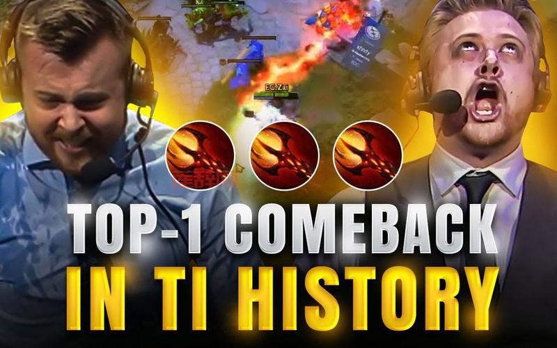 dota2比赛视频合集，历届TI经典比赛回顾！