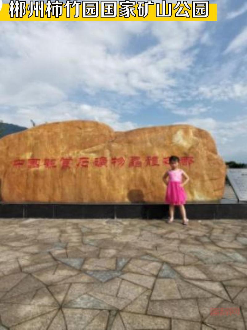 dnf舰炮防御战好玩吗？带你体验不一样的乐趣！