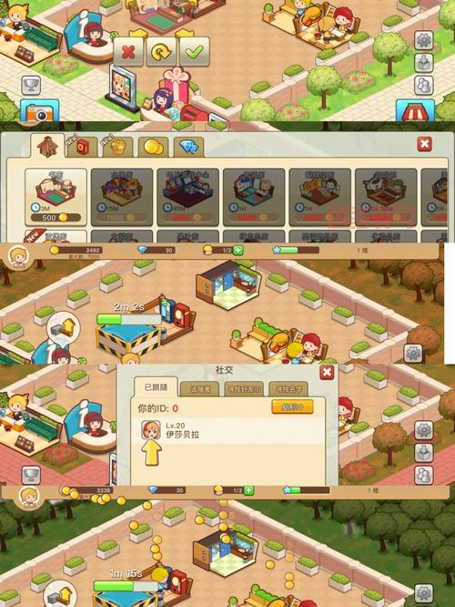 最新开心商店兑换码大全：立即兑换，畅玩游戏