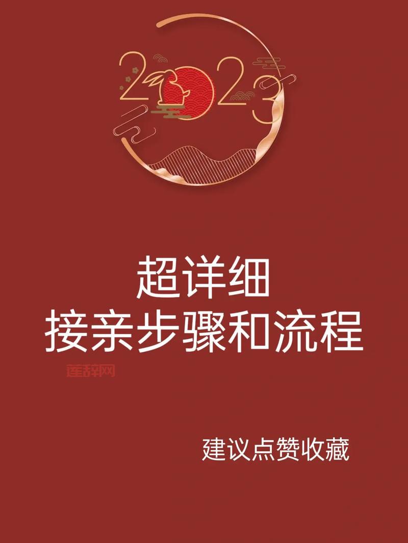 九阴真经易容任务怎么做？超详细流程步骤一看就懂！