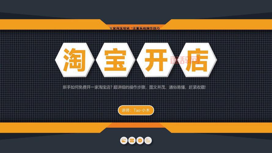 九阴真经易容任务怎么做？超详细流程步骤一看就懂！