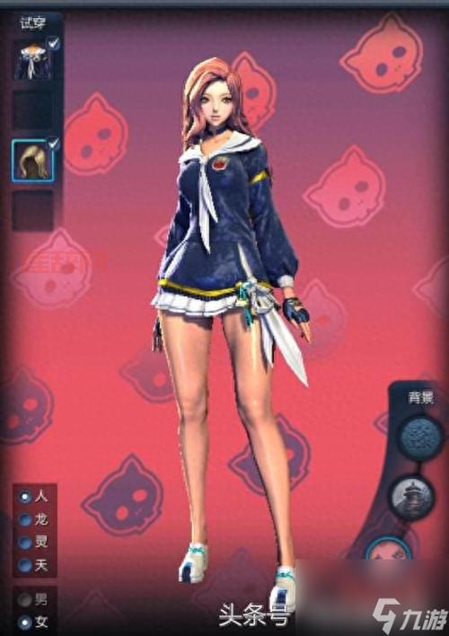 剑灵时装全解析:从服饰到头饰,一站式指南