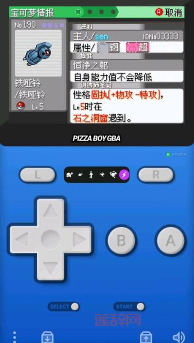 口袋妖怪黄版金手指代码大全,轻松获取稀有精灵道具