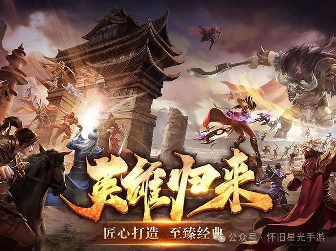 打仗小游戏合集，各种类型任你挑选！