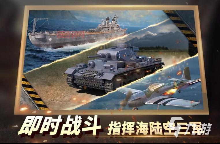 打仗小游戏合集，各种类型任你挑选！