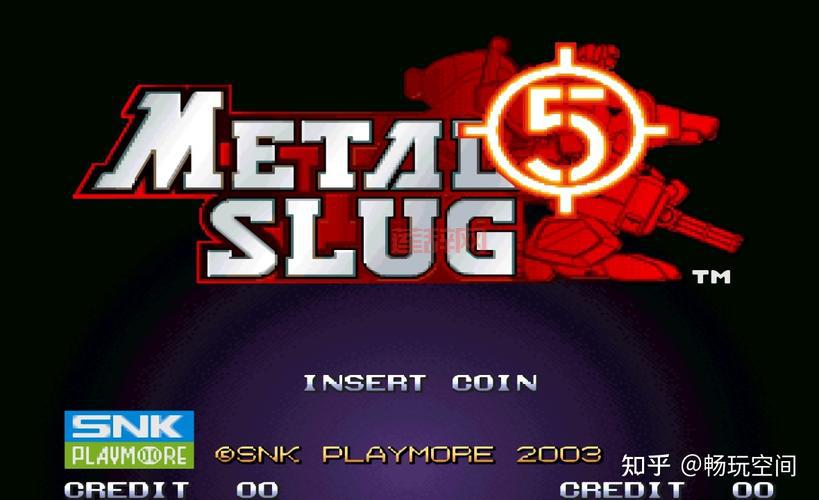 合金弹头5无限币下载链接分享，免费畅玩无压力！