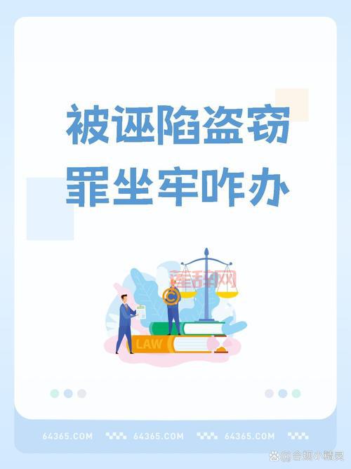 冰封王座小偷怎么玩？这本秘籍你一定要看！