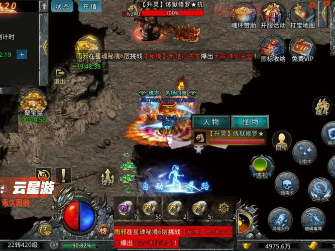 2024手游打金游戏排行榜，哪些游戏搬砖最赚钱？