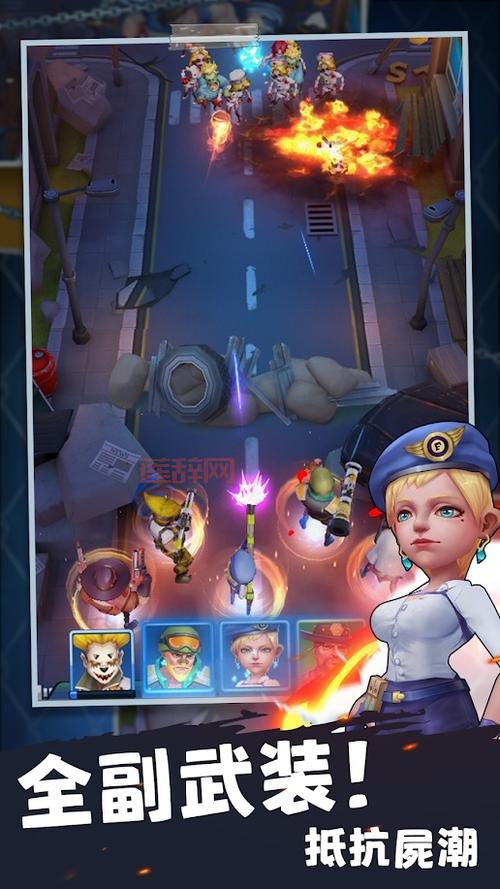 加入僵尸战争OL，体验真实的末日求生