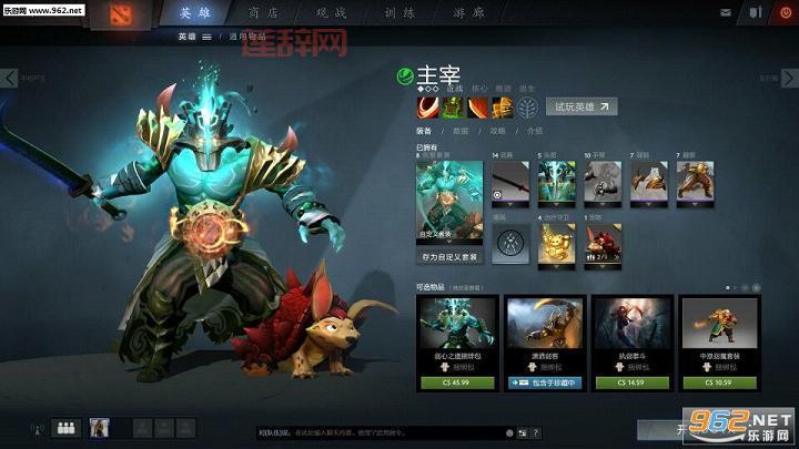 dota2剑圣天赋树加点思路分享，新手也能变大神！