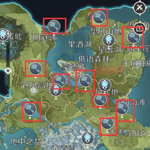 原神蒙德地灵龛钥匙还差一把?手把手教你找全!