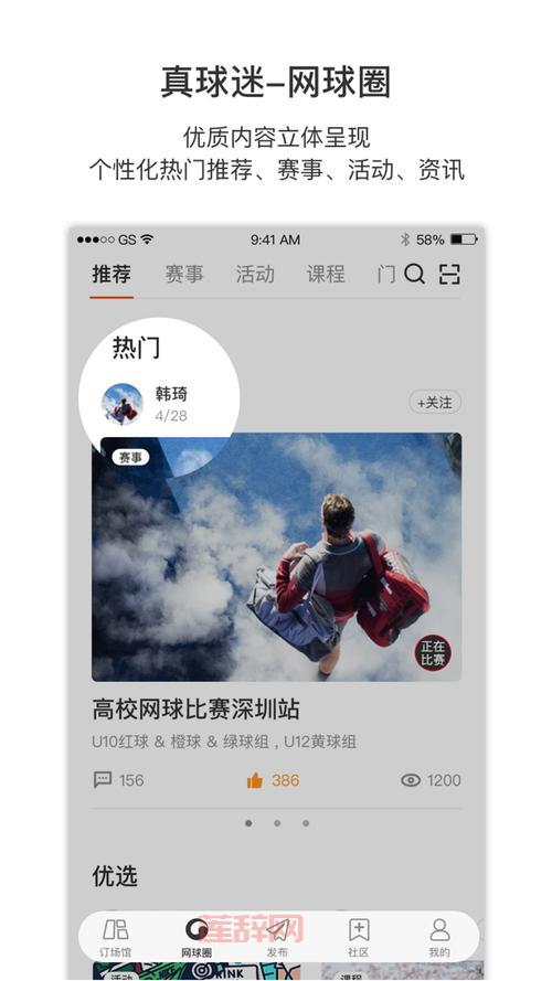 想玩inside手游安卓版？超简单下载方法分享！