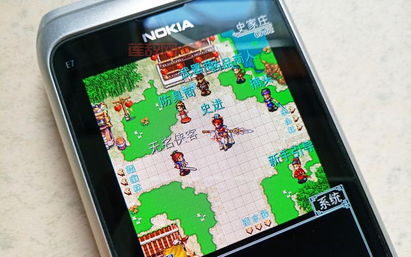 大宋豪侠2：重返江湖的武侠冒险之旅