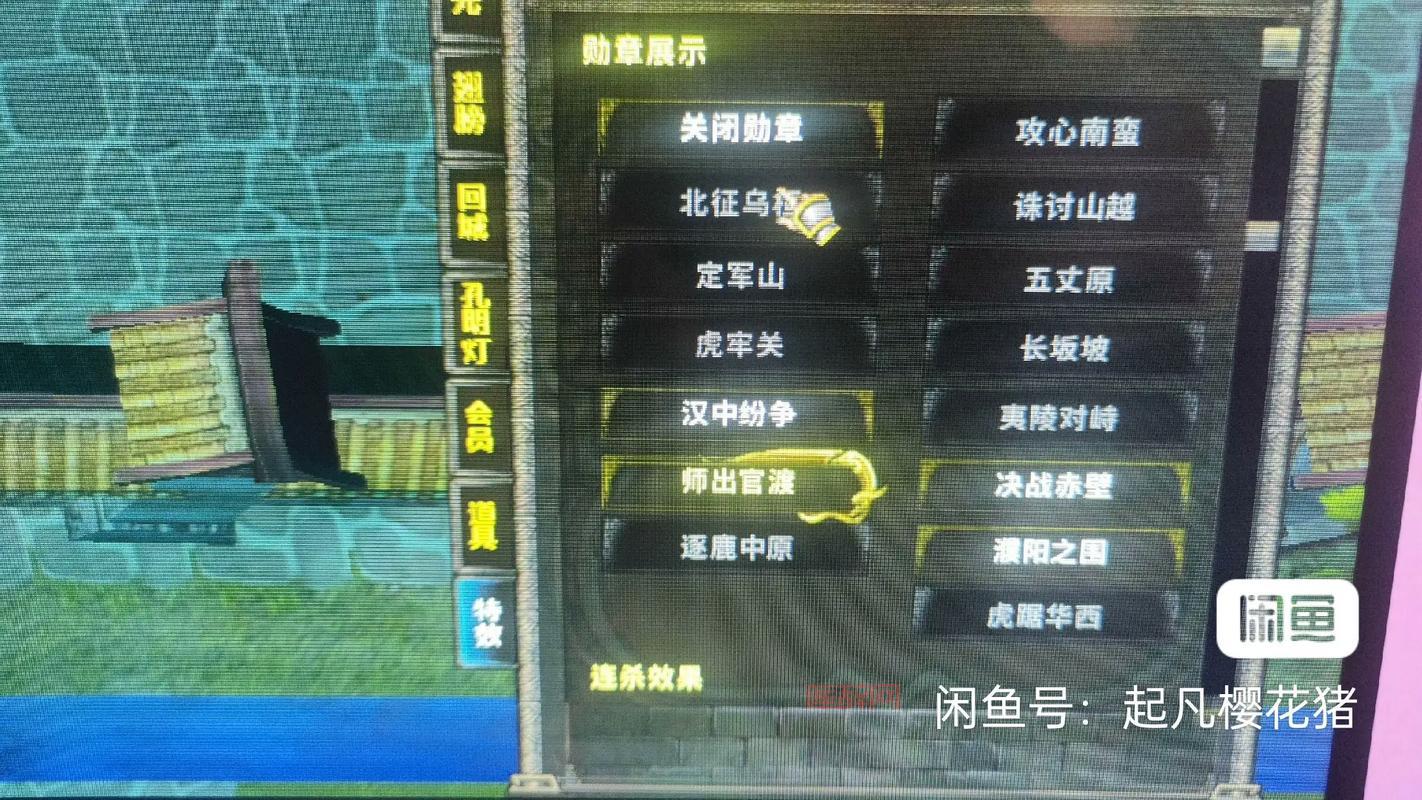 起凡游戏怎么玩？起凡游戏新手入门必备指南