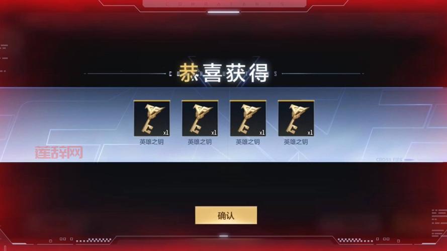 cf穿越火线手游礼包在哪里领?(这几个地方免费领)