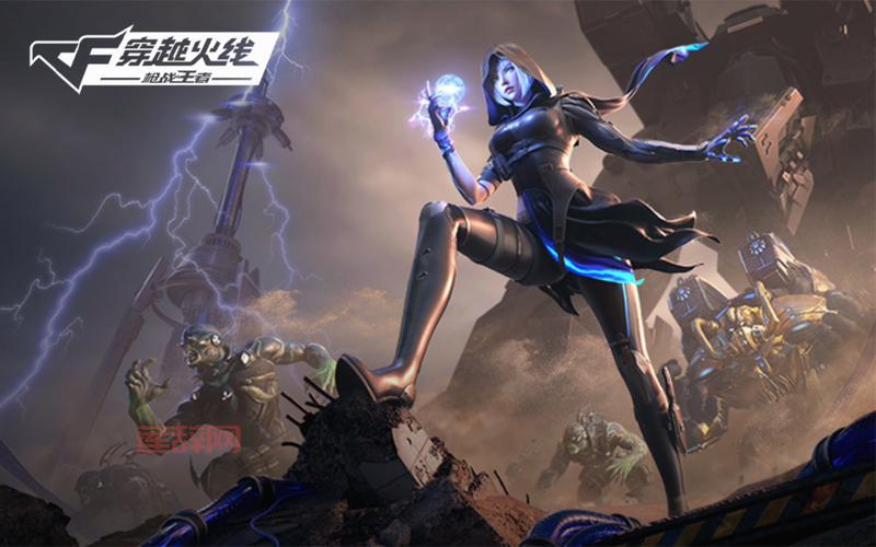 cf穿越火线手游礼包在哪里领?(这几个地方免费领)