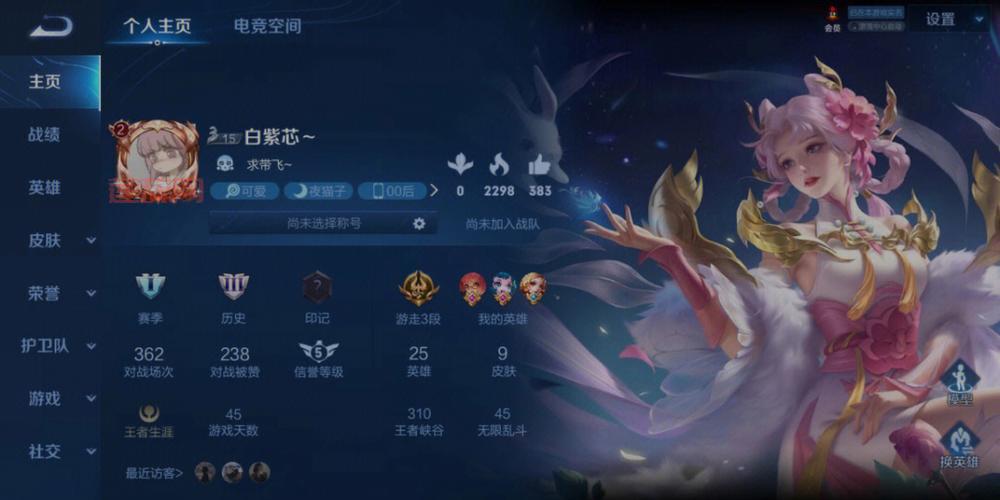 放逐之刃怎么玩？大神带你轻松上分技巧！