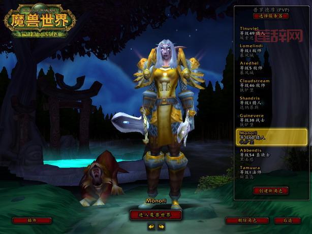 奎因出装2022怎么选？老玩家教你版本答案！