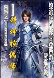 dnf控偶师怎么升级啊?控偶师各阶段升级技巧分享!