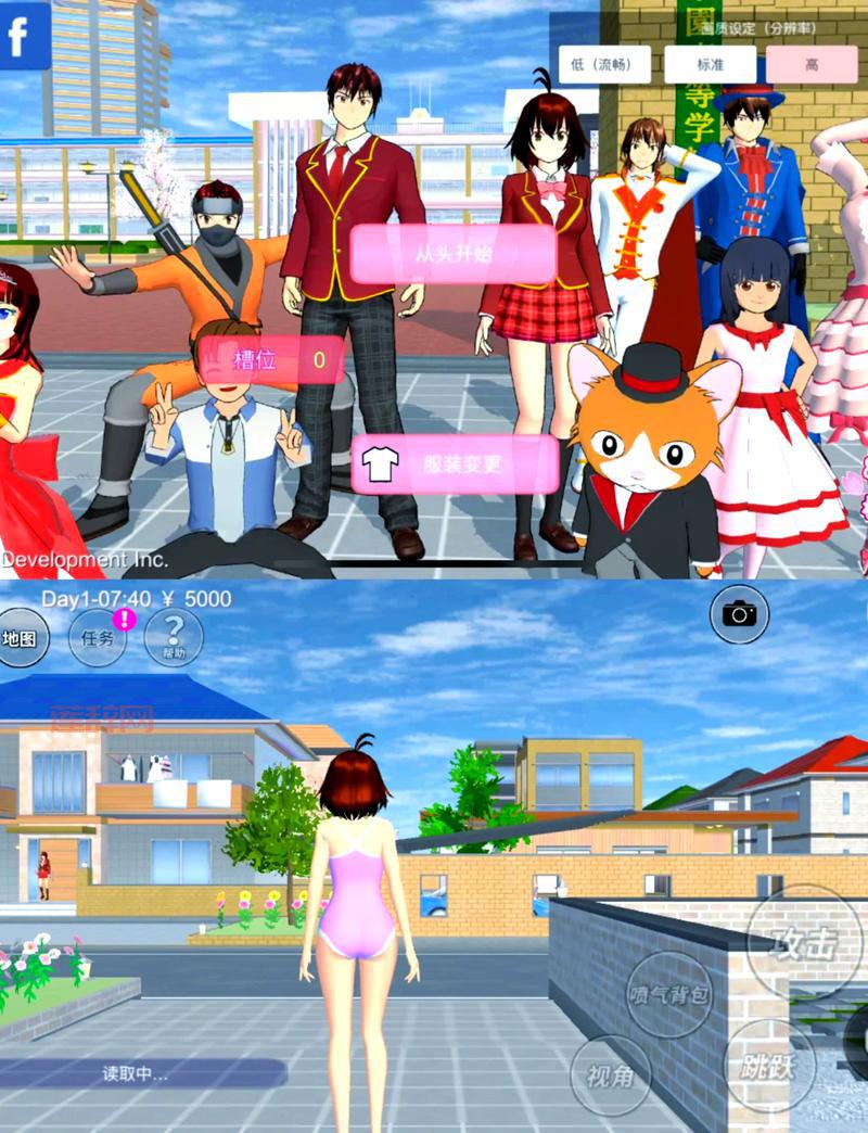 想要樱花校园模拟器(汉化版)下载？这里有最新安装包！