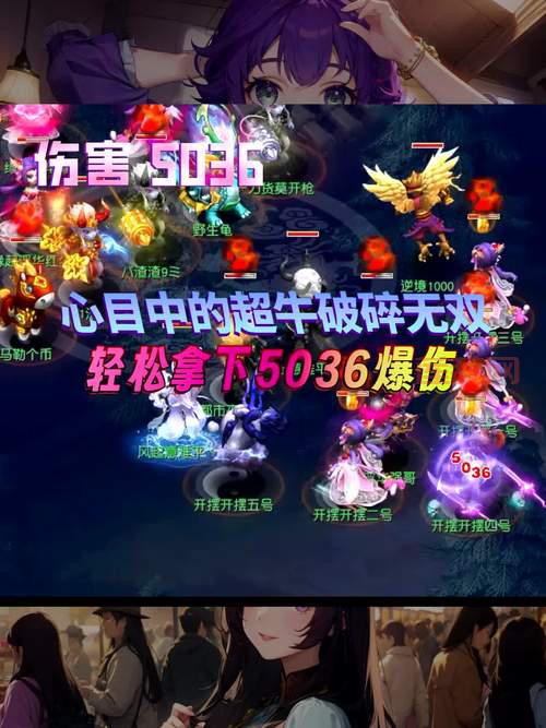 梦幻西游无双2官网，老玩家回归福利等你拿！