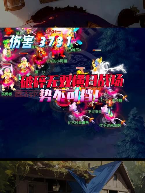 梦幻西游无双2官网，老玩家回归福利等你拿！