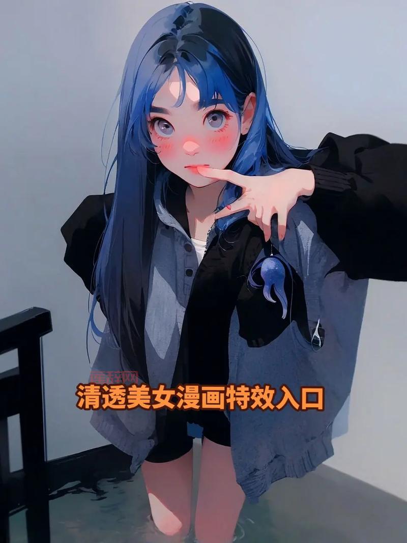 jmic2mis入口7.1使用指南：快速进入漫画世界