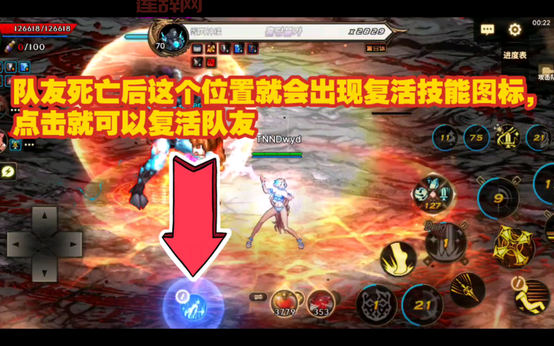 DNF手游安图恩副本难不难？通关技巧和策略分享！