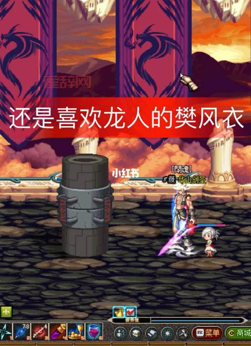 DNF梵风衣值不值得入手？全面分析属性与获取途径！