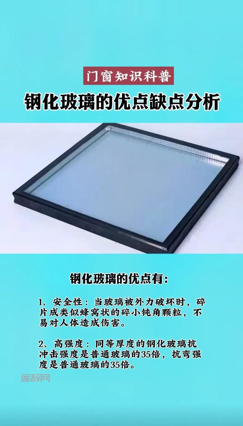 什么是玻璃钢？全面解析玻璃钢的特点与应用