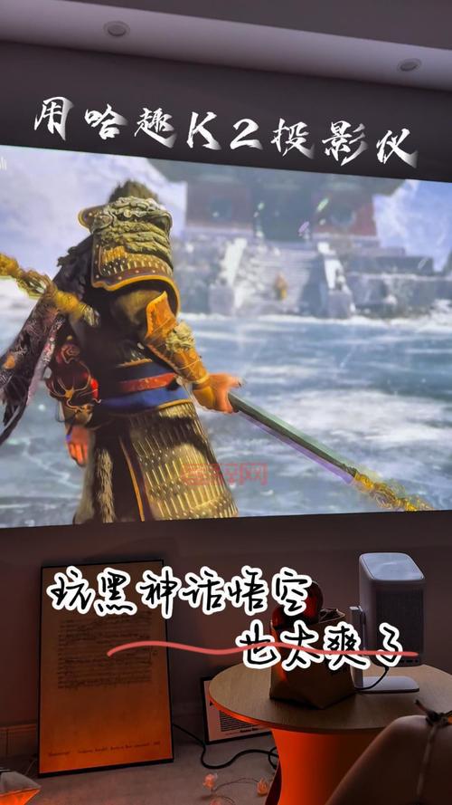 太保煞星游戏评测：沉浸式体验与挑战