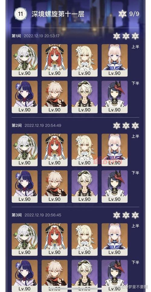 星空深渊灵石100级版本怎么弄？这几个方法你一定要知道！