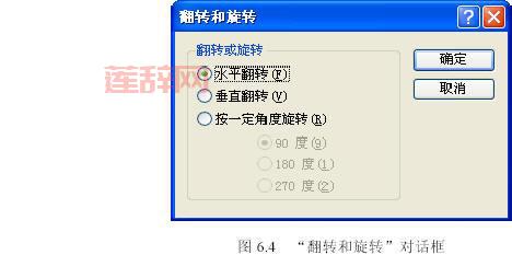 XP画图工具使用指南：轻松编辑图片的经典软件